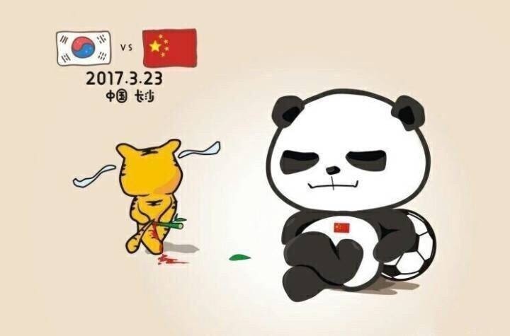 中国队1:0战胜韩国队!